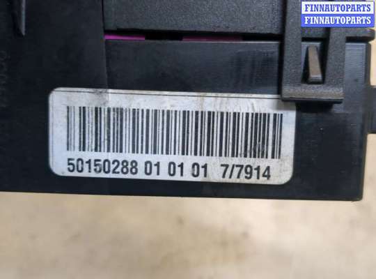 купить Блок предохранителей на Volkswagen Passat 6 2005-2010