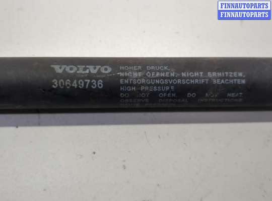 купить Амортизатор капота на Volvo XC90 2002-2014