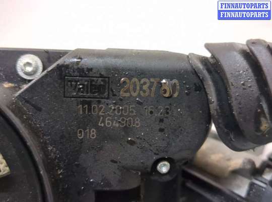 Подрулевой переключатель на Opel Astra H / Classic