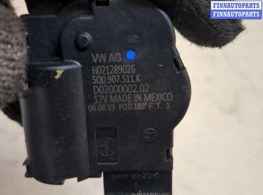 купить Электропривод заслонки отопителя на Volkswagen Atlas 2017-2025