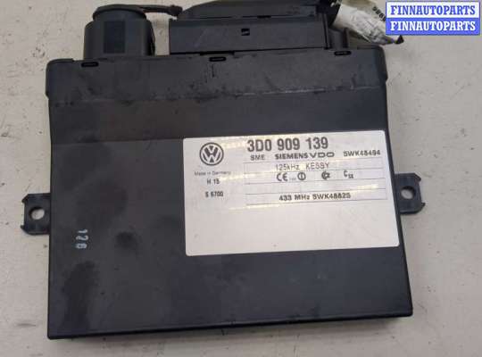купить Блок управления центральным замком на Volkswagen Touareg 2002-2007