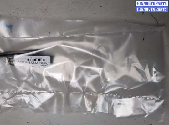 купить Подсветка номера на Ford Focus 1 1998-2004