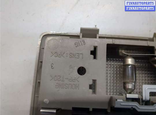 купить Фонарь салона (плафон) на Suzuki Grand Vitara 2005-2016