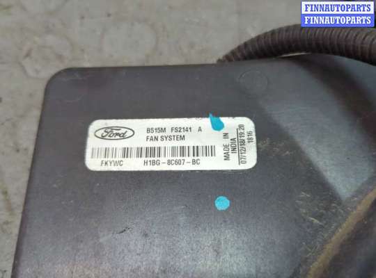 купить Вентилятор радиатора на Ford EcoSport 2017-2023