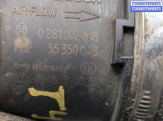 купить Измеритель потока воздуха (расходомер) на Opel Astra H 2004-2010