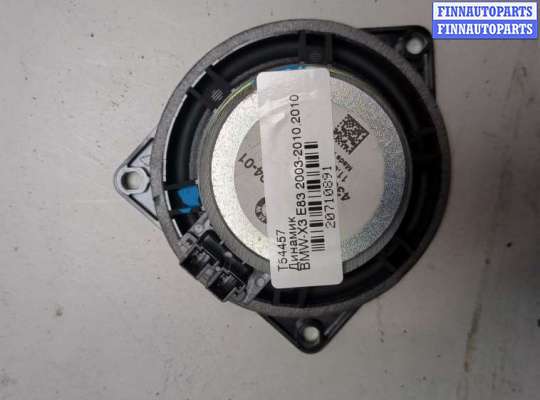 купить Динамик на BMW X3 E83 2003-2010