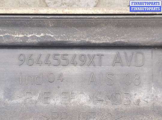 купить Молдинг двери на Peugeot 407 2004-2011