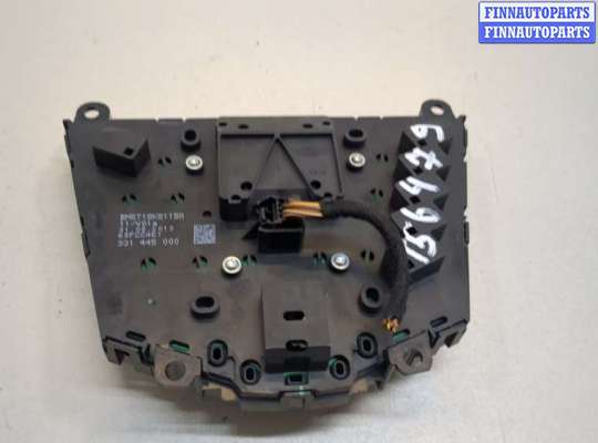 купить Кнопка управления магнитолой на Ford Focus 3 2011-2015