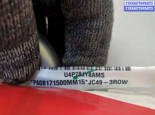 купить Подушка безопасности боковая (шторка) на Dodge Journey 2011-2020