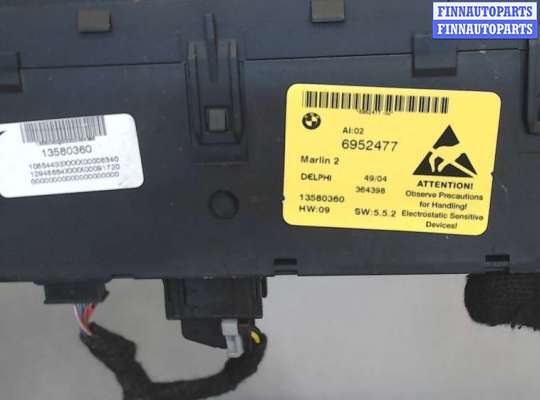 купить Кнопка парктроника на BMW 5 E60 2003-2010