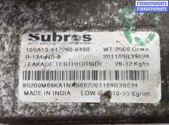 Компрессор кондиционера