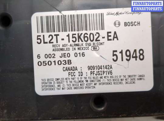 купить Блок управления бесключевого доступа на Ford Explorer 2001-2006