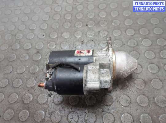 купить Стартер на Opel Astra H 2004-2010