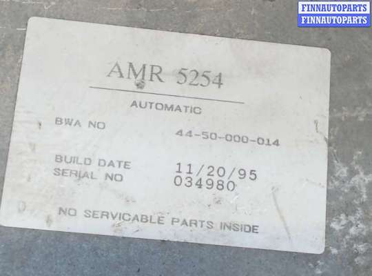 купить Блок управления раздаткой на Land Rover Range Rover 2 1994-2003