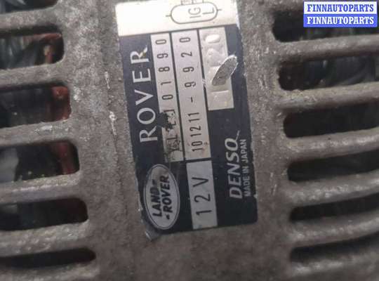 купить Генератор на Land Rover Freelander 1 1998-2007