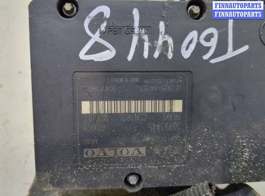 купить Блок АБС, насос (ABS, ESP, ASR) на Volvo XC90 2002-2014