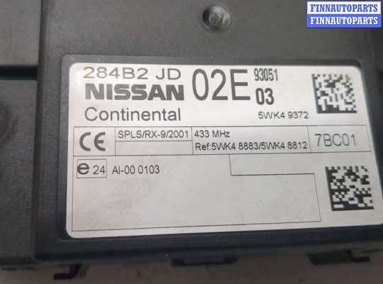 купить Блок комфорта на Nissan Qashqai 2006-2013