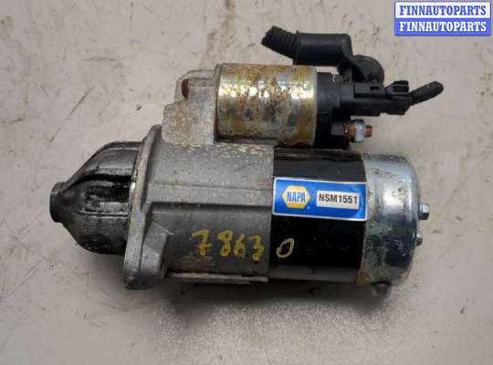 купить Стартер на KIA Sportage 2004-2010