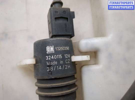 купить Бачок омывателя на Opel Antara 2006-2015