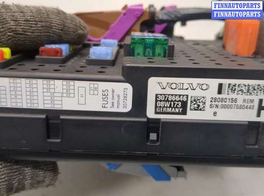 купить Блок управления BSI (Блок предохранителей) на Volvo XC90 2002-2014