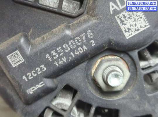 купить Генератор на Opel Antara 2006-2015