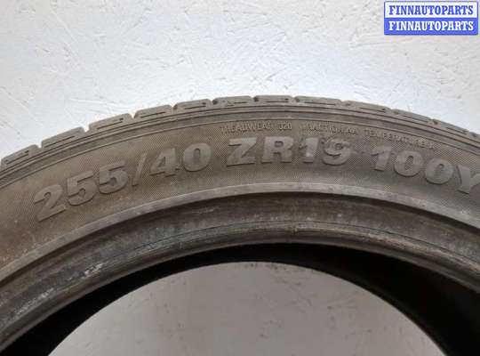 купить Шина на Audi A8 (D3) 2002-2010