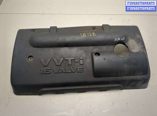 Крышка ДВС (декоративная)