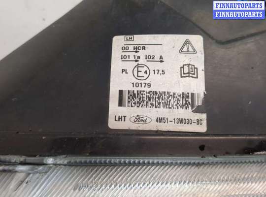 Фара передняя