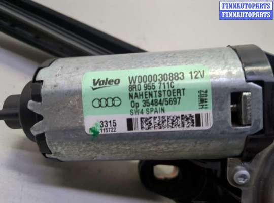 купить Двигатель стеклоочистителя (моторчик дворников) задний на Audi Q5 2008-2017