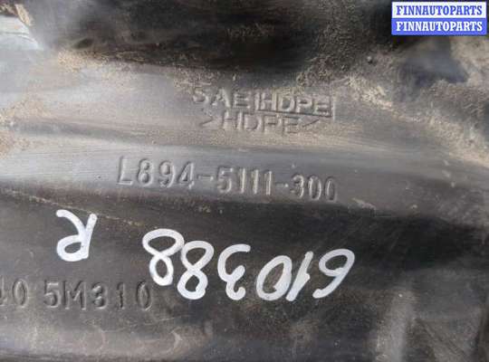 купить Защита арок (подкрылок) на Nissan Almera N16 2000-2006