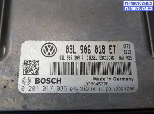 купить Блок управления двигателем на Volkswagen Tiguan 2007-2011