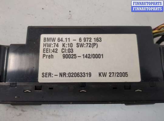 купить Переключатель отопителя (печки) на BMW X5 E53 2000-2006