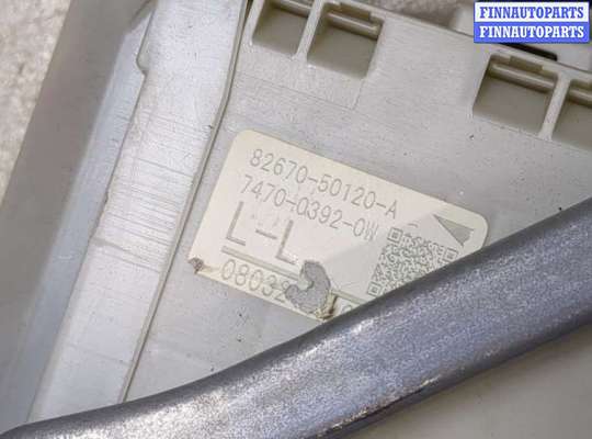 купить Блок предохранителей на Lexus LS460 2006-2012
