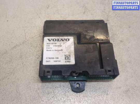 Блок управления доводчика багажной двери VL462586 на Volvo S90 2016-2020