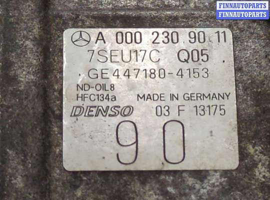 купить Компрессор кондиционера на Mercedes C W203 2000-2008