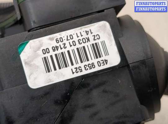 купить Переключатель поворотов и дворников (стрекоза) на Audi A6 (C6) 2004-2011