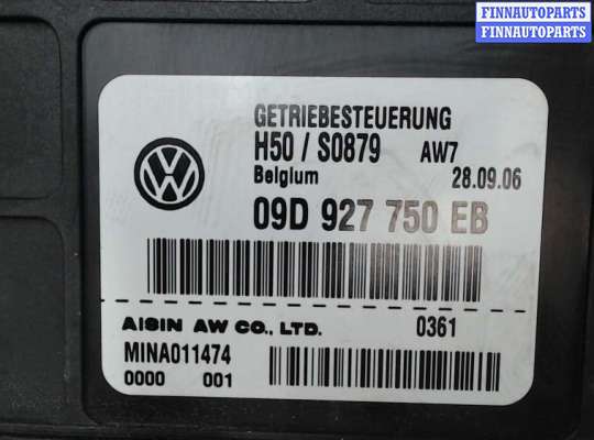 купить Блок управления АКПП / КПП на Volkswagen Passat 7 2010-2015 Европа