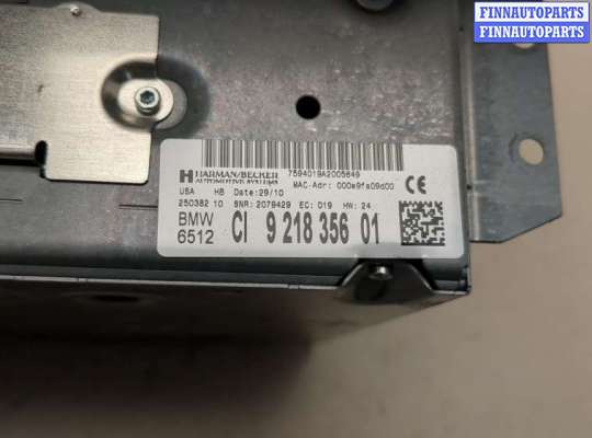 купить Магнитола на BMW X5 E70 2006-2013
