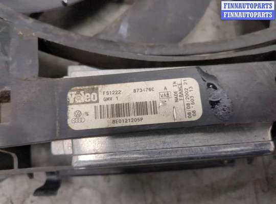 купить Вентилятор радиатора на Audi A4 (B6) 2000-2006