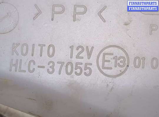 Бачок омывателя на Mitsubishi Pajero IV
