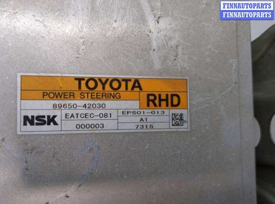 купить Блок управления электроусилителем руля на Toyota RAV 4 2006-2013