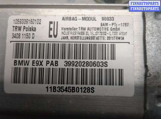 купить Подушка безопасности переднего пассажира на BMW 3 E90, E91, E92, E93 2005-2012