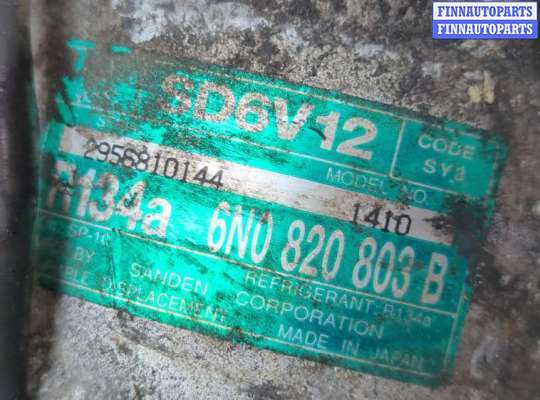 купить Компрессор кондиционера на Seat Arosa 1997-2004