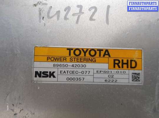 купить Блок управления рулевой рейки на Toyota RAV 4 2006-2013