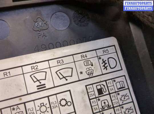 купить Блок предохранителей на Land Rover Discovery 3 2004-2009