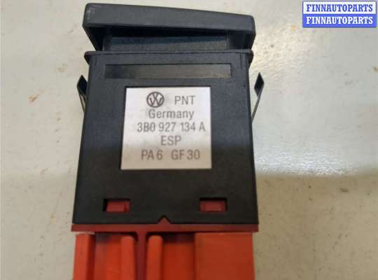 купить Кнопка ESP на Volkswagen Passat 5 2000-2005