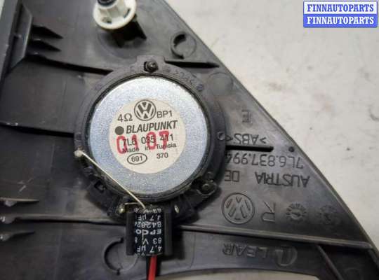купить Динамик на Volkswagen Touareg 2007-2010