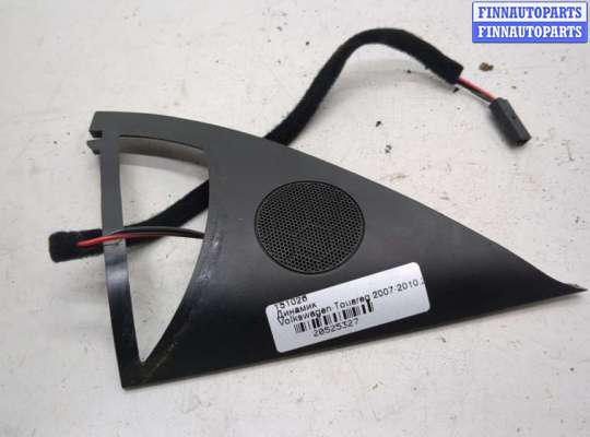 купить Динамик на Volkswagen Touareg 2007-2010