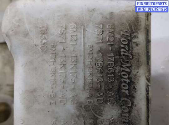 купить Бачок омывателя на Ford S-Max 2006-2010