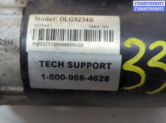 купить Стартер на BMW X3 E83 2003-2010